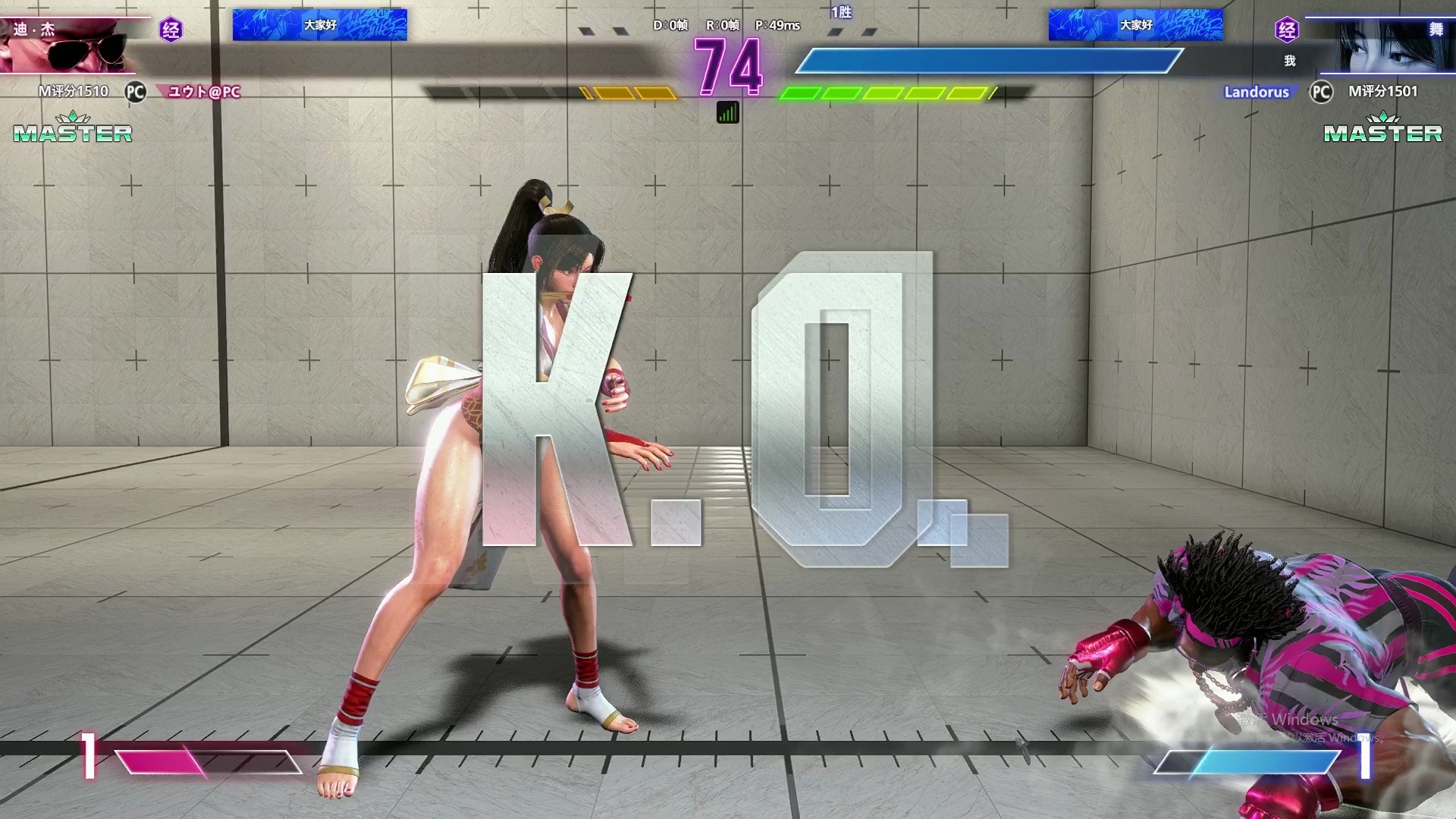 关于街霸6选手刷新世界纪录，震撼全场的信息