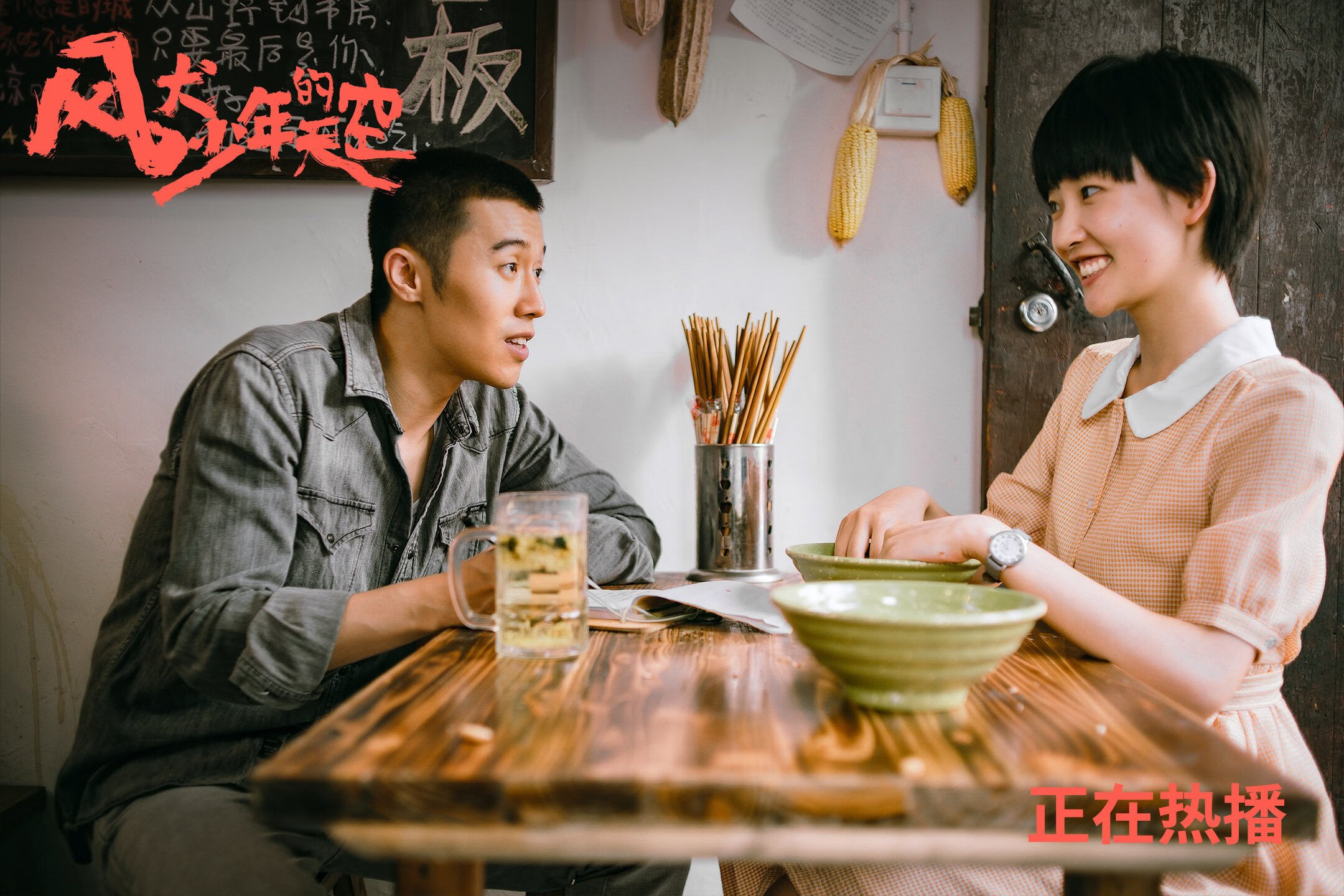 神兵天降难敌绝杀子弹，当杜兰特在深圳坠入国王的终极陷阱