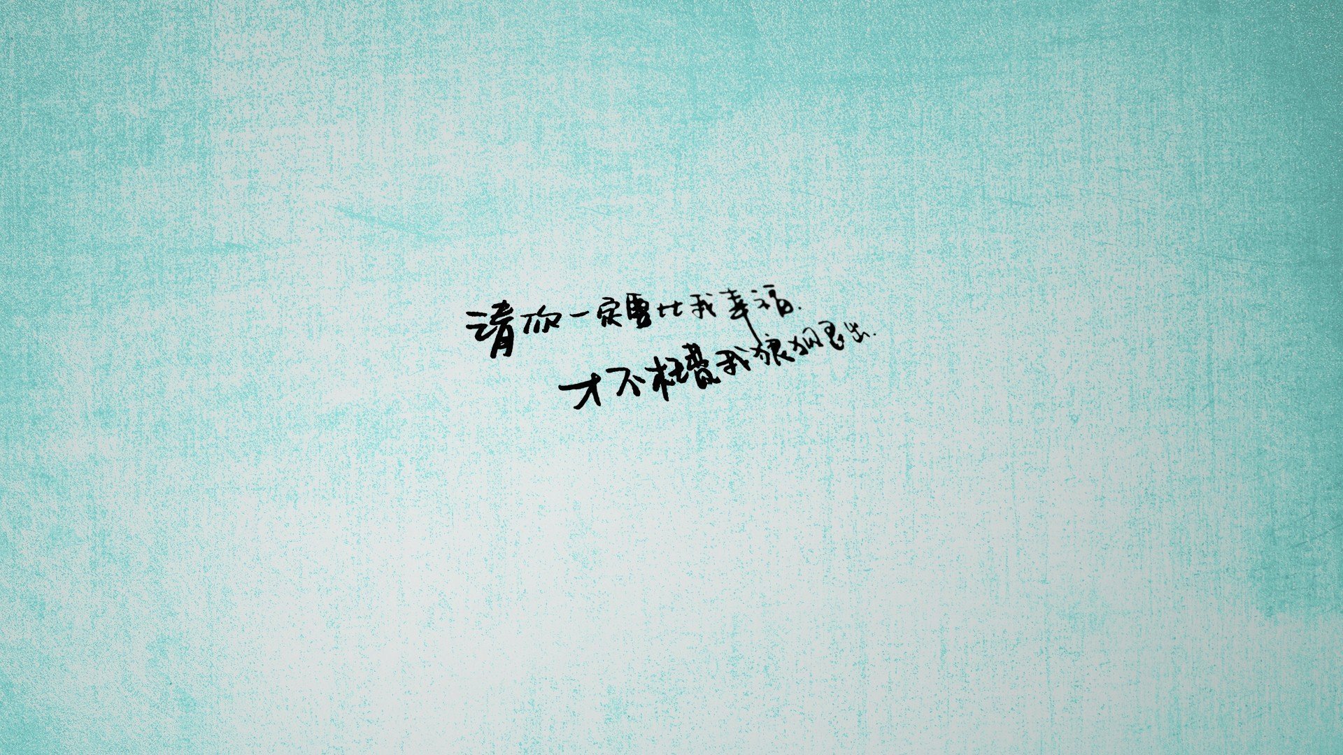 两条河流的汇合,锡安暴雨般的接管与约基奇冰川般的统治