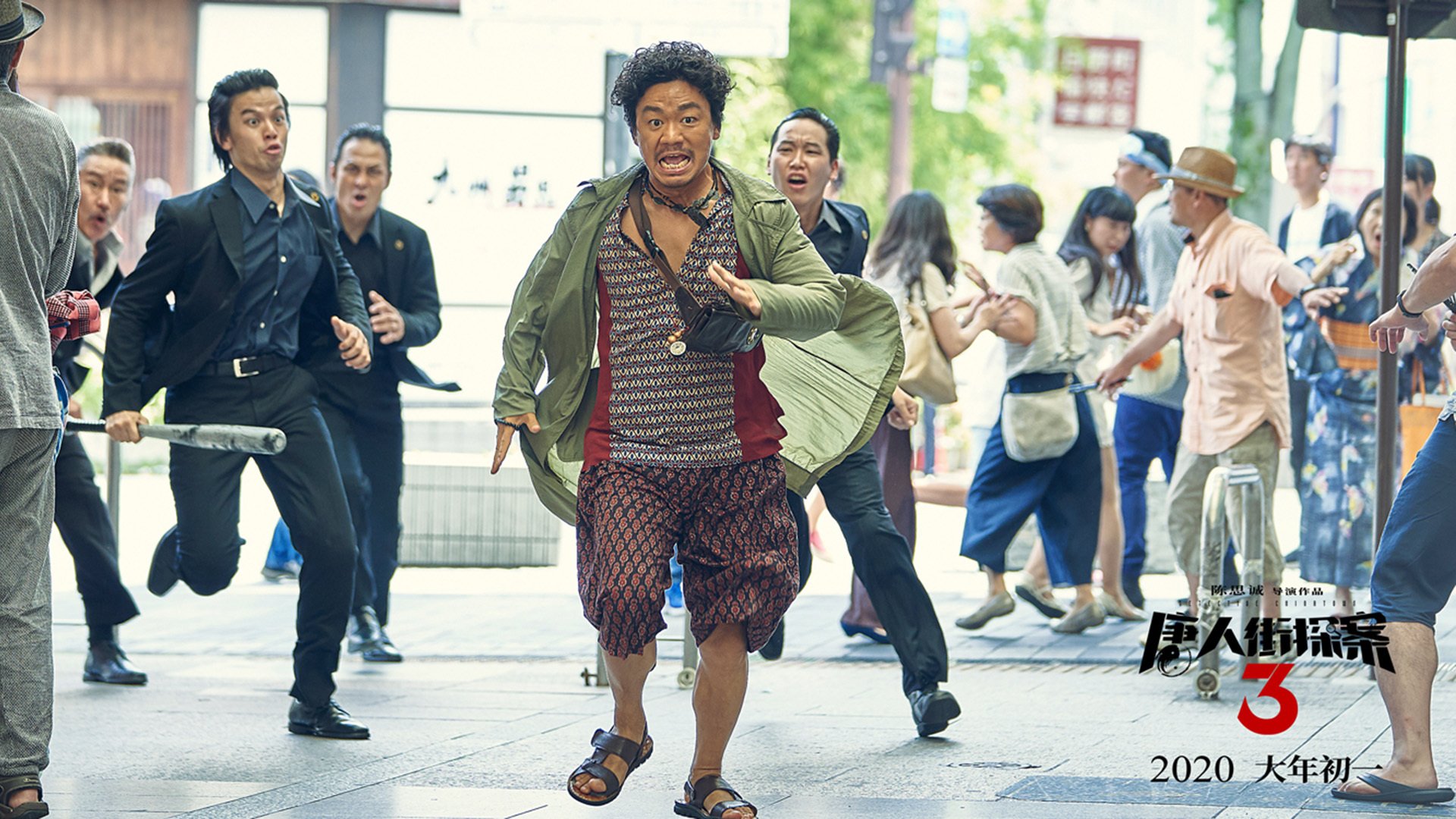 跨界狂飙,当NBA巨星在F1赛道接管猛禽争霸赛