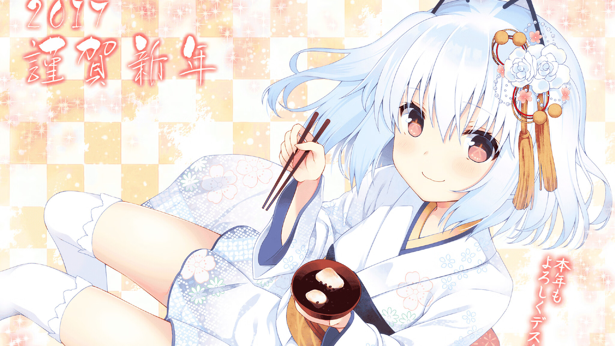 地壳板块碰撞,NBA总决赛与冰岛封锁爱尔兰的攻防大陆架