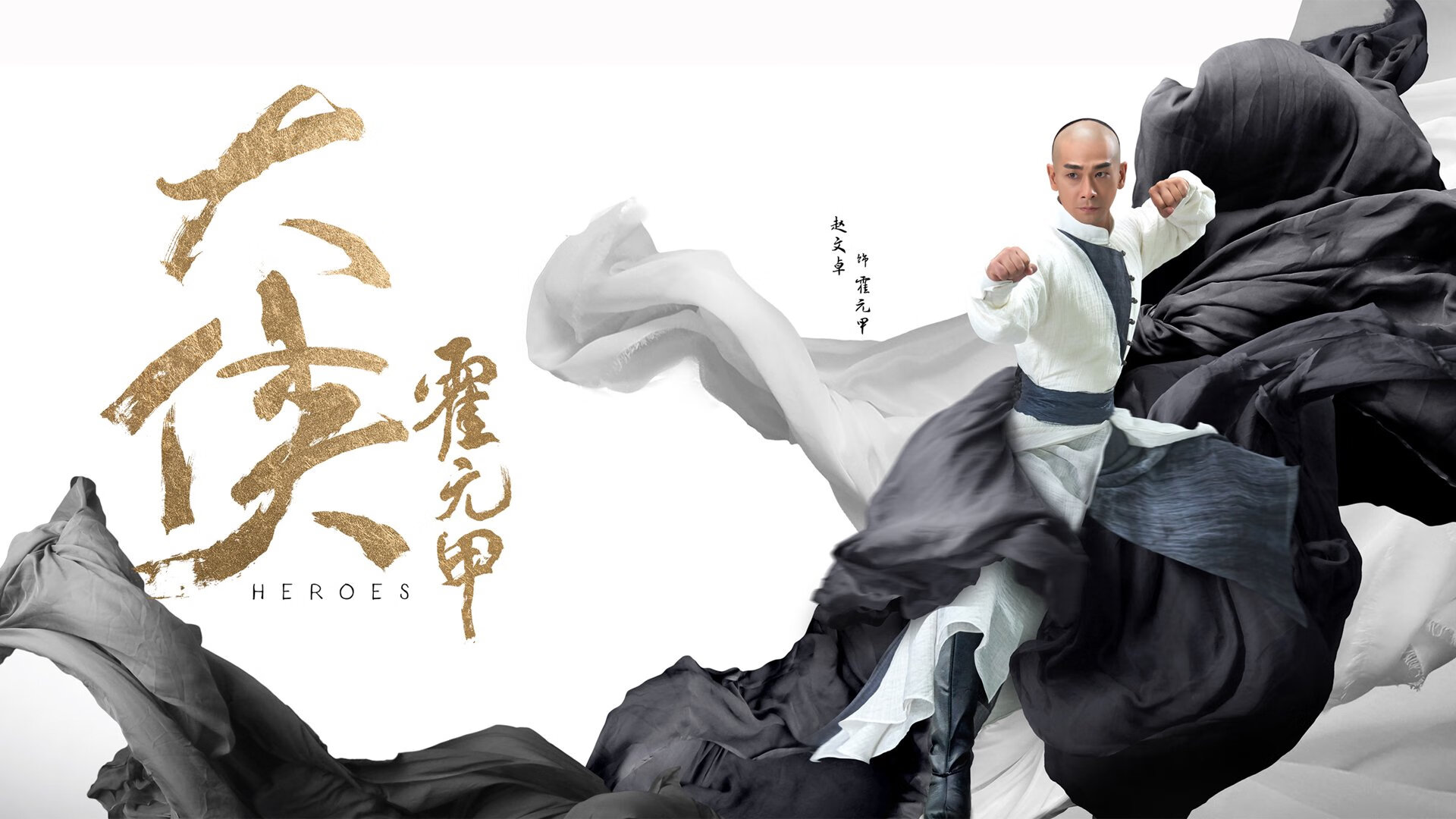 暗夜灯火,破晓为王,克里斯·保罗的年度焦点之战