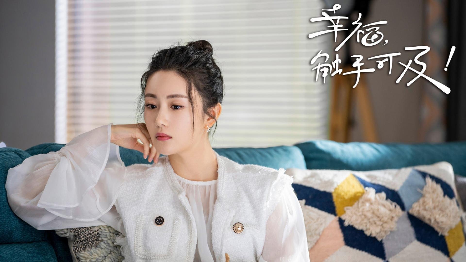 从金斯敦到莫利纽,当牙买加闪电的节奏在英超争冠剧本中奏响—论黄喜灿的压制哲学