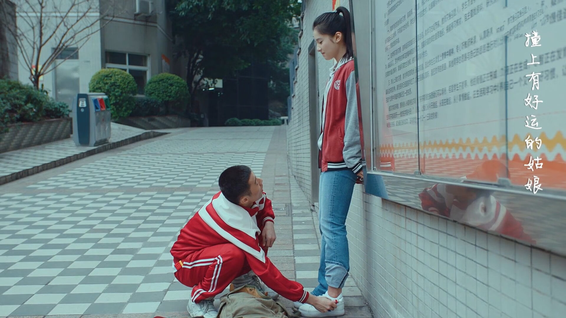 平行宇宙的哨响，当吉林东北虎踏平华盛顿，哈利伯顿如何成为关键先生？