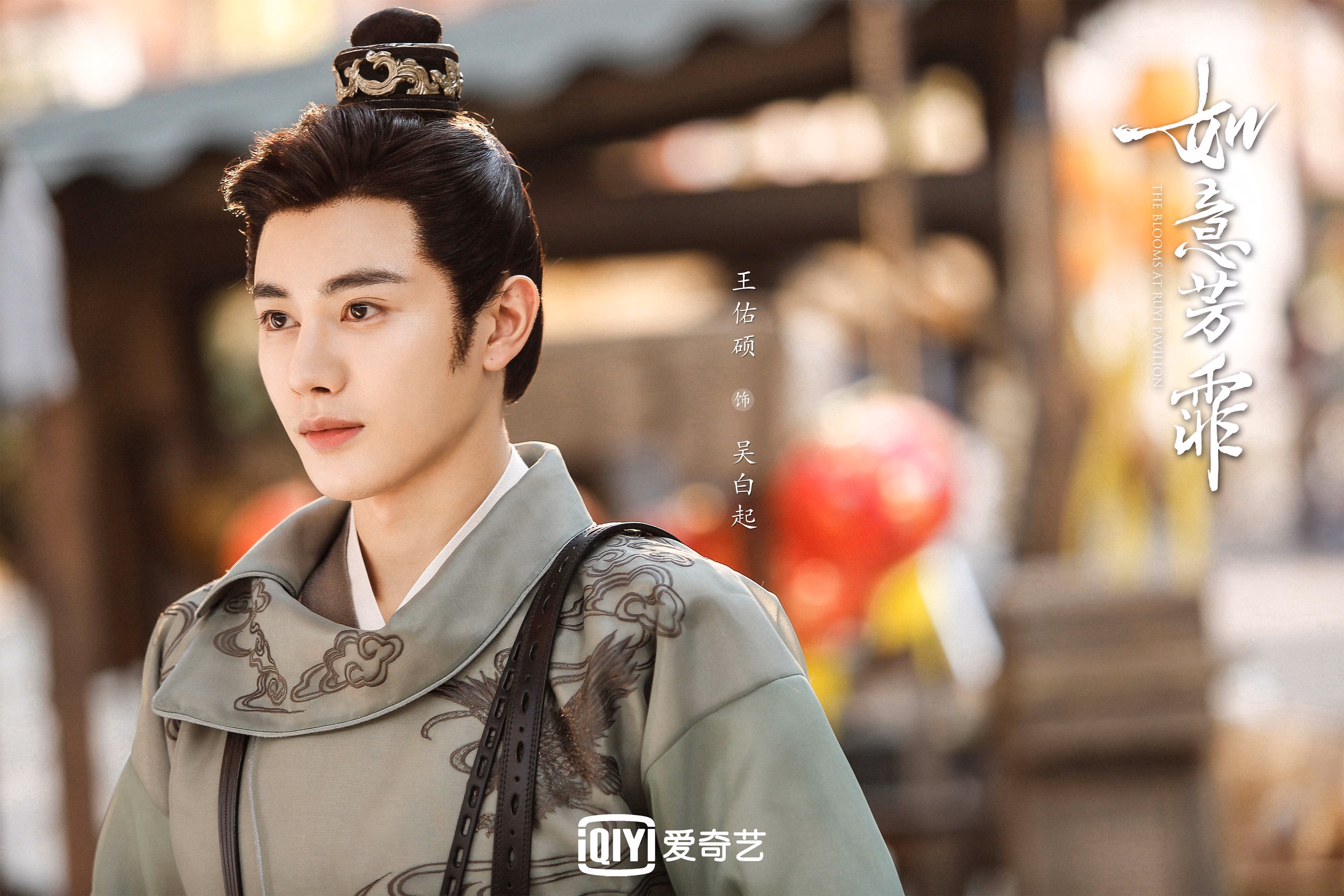 即兴的终章,当莫兰特奏响爵士绝杀北京的狂想曲