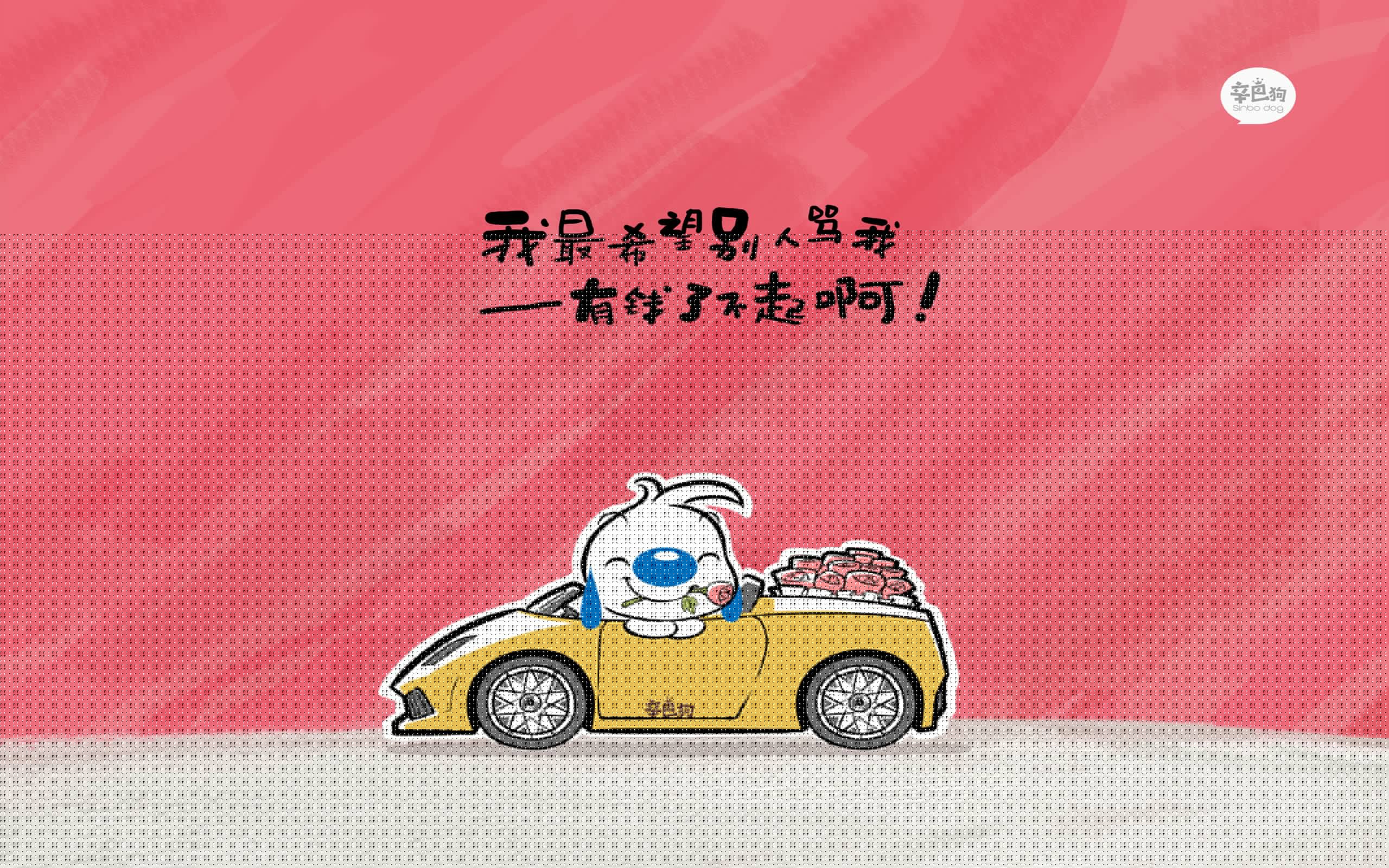 当南美高原鹰降临斯台普斯,一场跨越时空的西决生死战