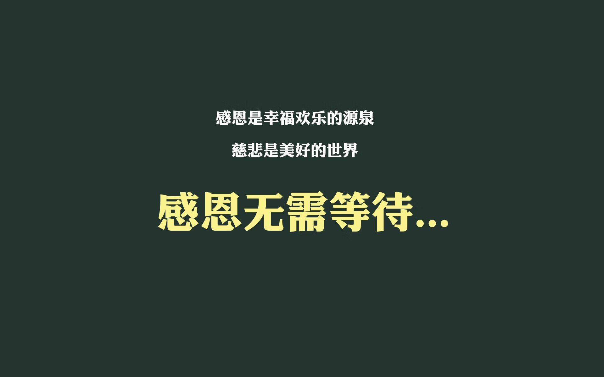 北欧神话，降落在曼谷，当哈兰德把唯一性写进世界杯编年史