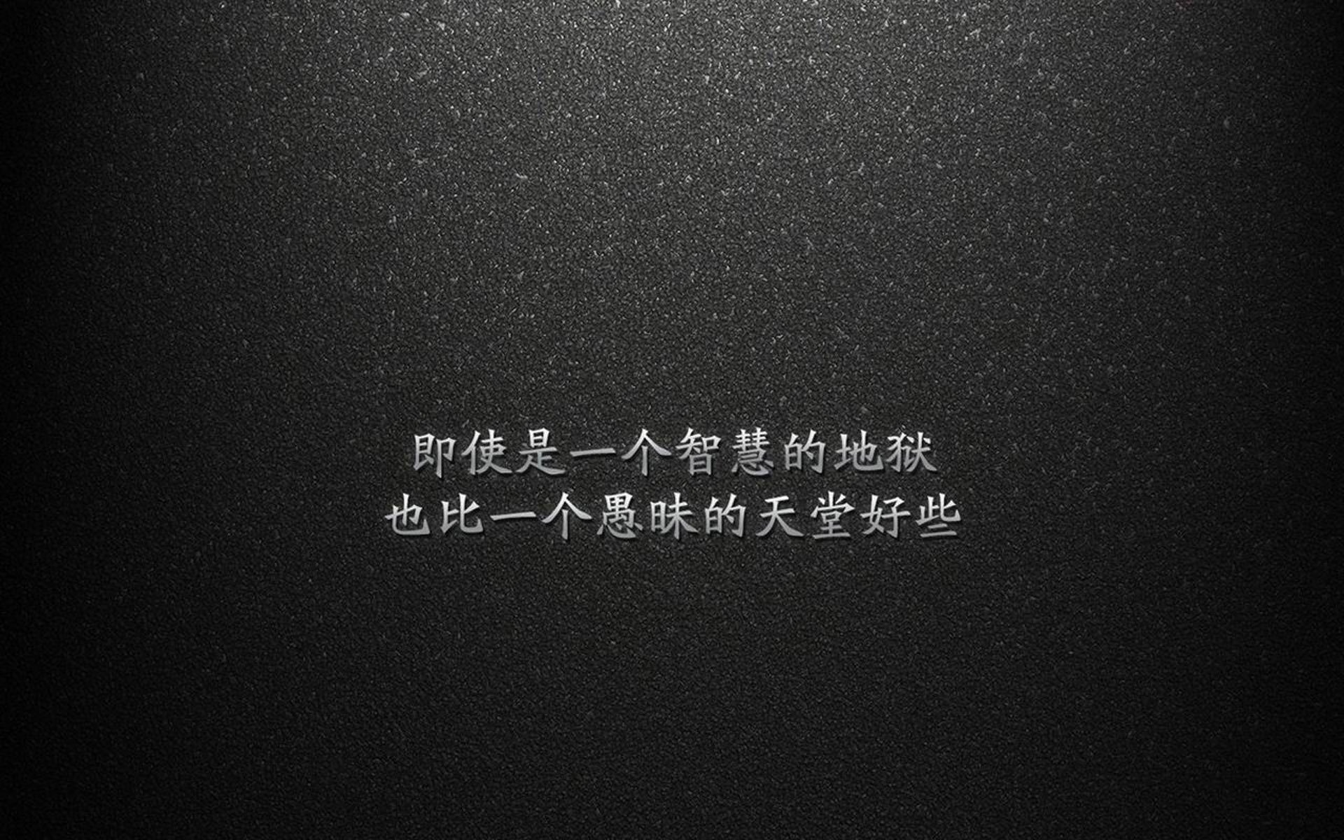 独一无二的战场,2026世界杯那场改写宿命的非典型逆转