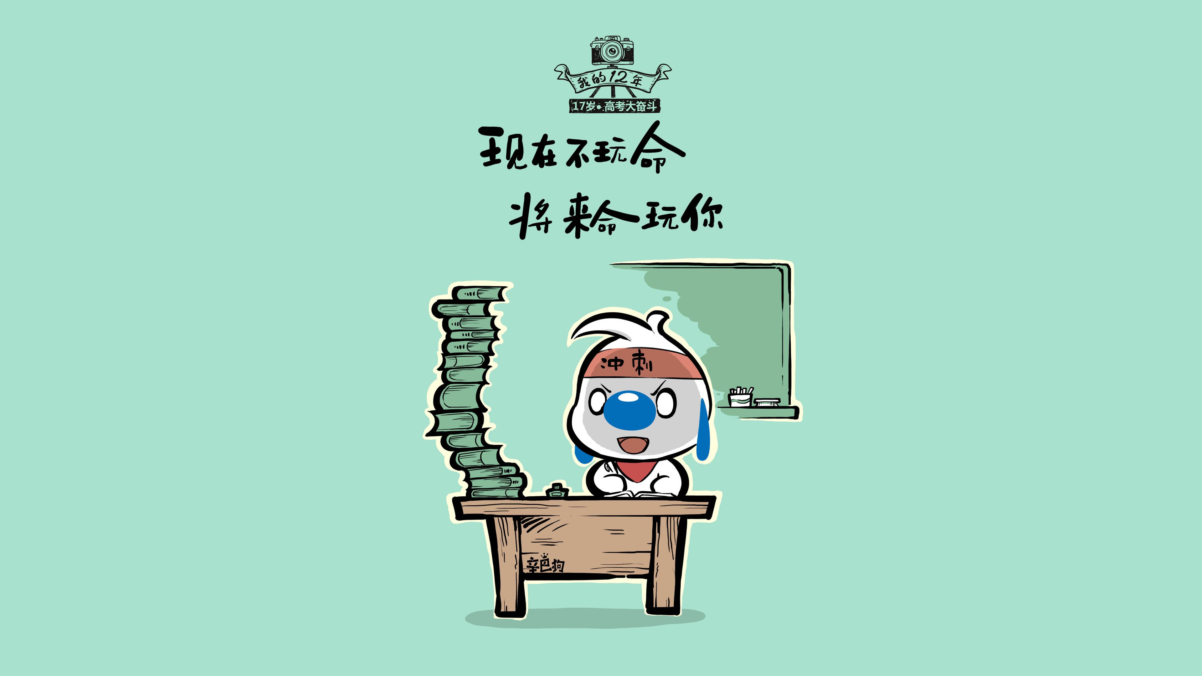 玫瑰军的逆袭诗篇，2026世界杯E组，奥斯梅恩在两河之地刻下闪电