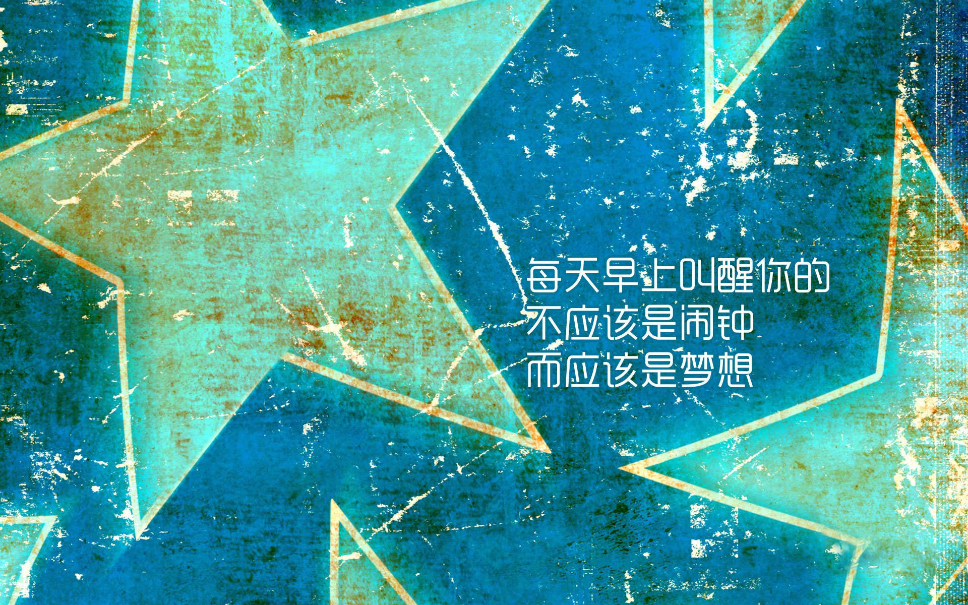 2026，在得州星空下，圆月弯刀斩断东欧铁骑，贝林厄姆让世界记住他的名字