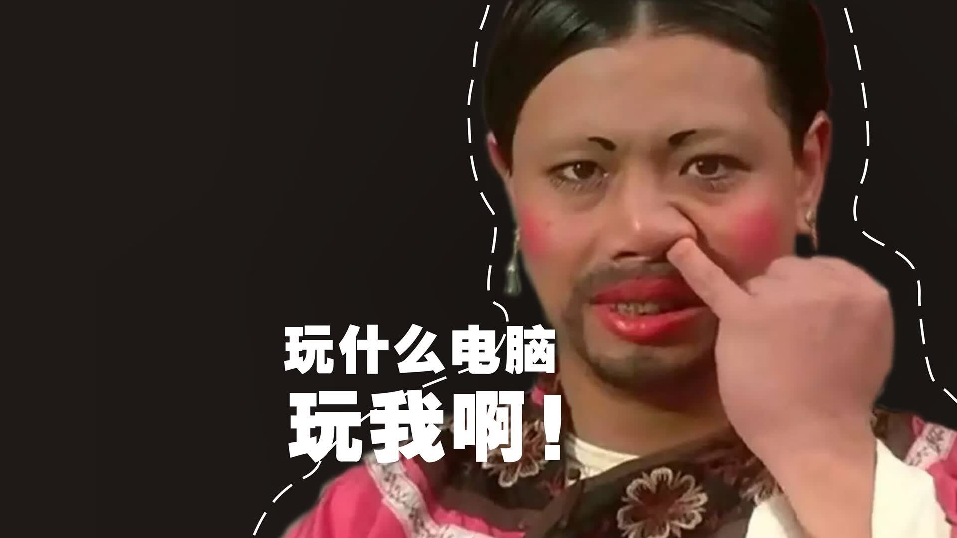 墨日之战,B费执笔,写在2026世界杯H组的唯一注脚