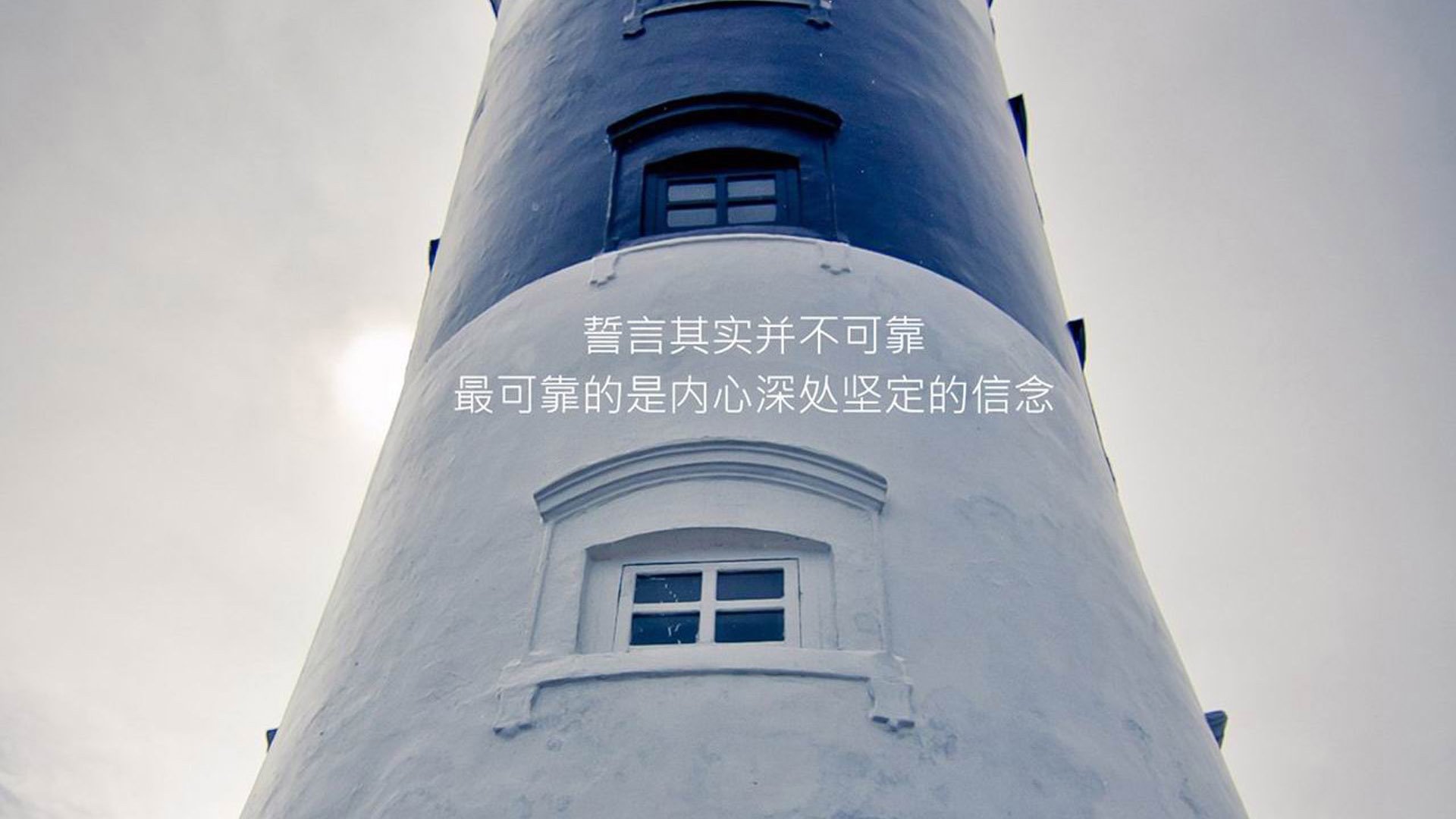 秘鲁之光，当哈基米拒绝三狮军团，安第斯之鹰如何用背叛书写2026世界杯最浪漫的神话